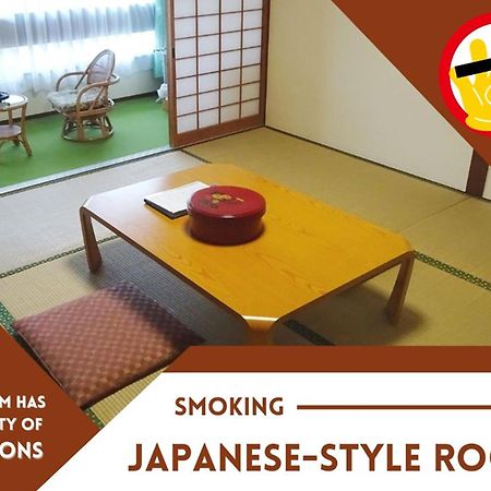 Okuwa 阿寺温泉 フォレスパ木曽あてら荘酒店 外观 照片
