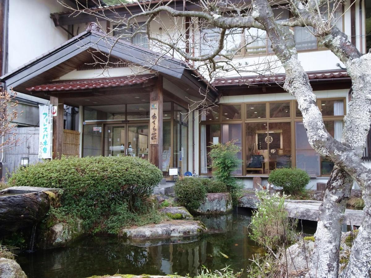 Okuwa 阿寺温泉 フォレスパ木曽あてら荘酒店 外观 照片