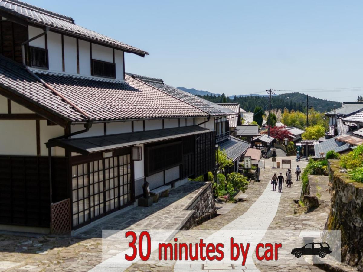 Okuwa 阿寺温泉 フォレスパ木曽あてら荘酒店 外观 照片
