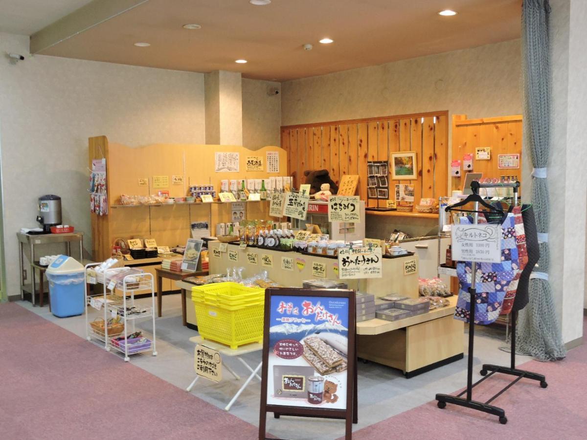 Okuwa 阿寺温泉 フォレスパ木曽あてら荘酒店 外观 照片